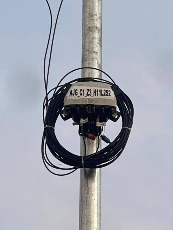 MTN Fiber X